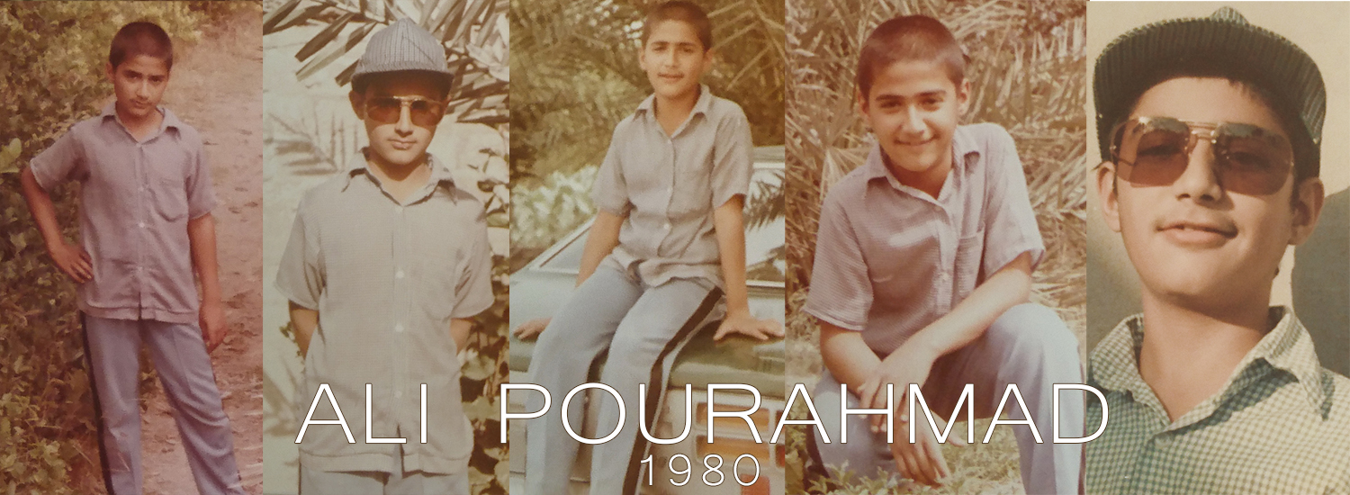 Ali Pourahmad Photos - Ali Pourahmad Images - Ali Pourahmad Pictures